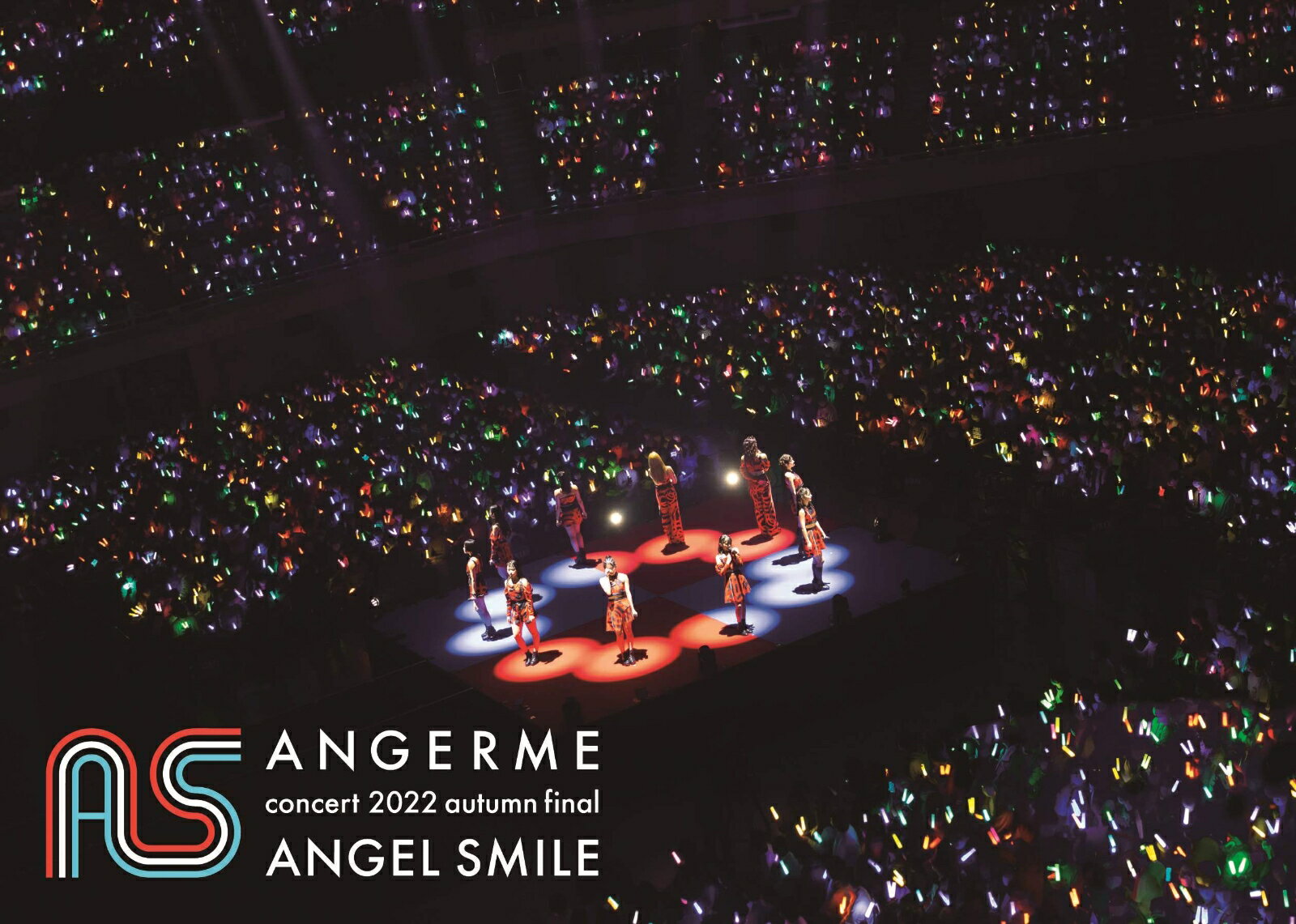 アンジュルム concert 2022 autumn final　ANGEL SMILE