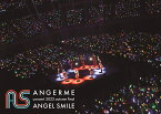 アンジュルム concert 2022 autumn final　ANGEL SMILE [ アンジュルム ]