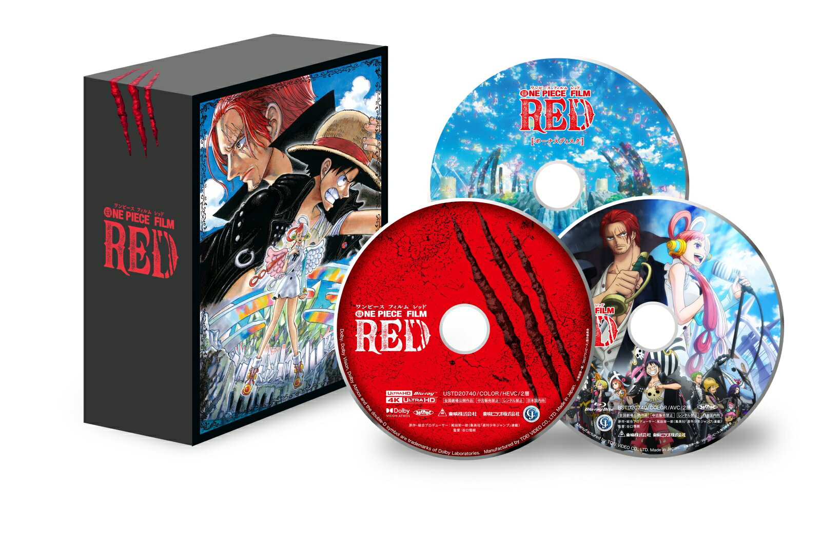 ONE PIECE FILM RED デラックス・リミテッド・エディション (初回生産限定)【4K ULTRA HD】