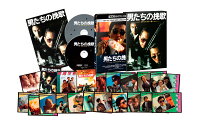 日本公開35周年記念『男たちの挽歌 4Kリマスター版』4K ULTRA HD + Blu-ray(2枚組)【4K ULTRA HD】