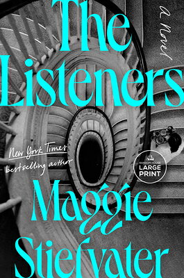 The Listeners LISTENERS -LP [ Maggie Stiefvater ]
