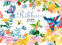 Ribbon