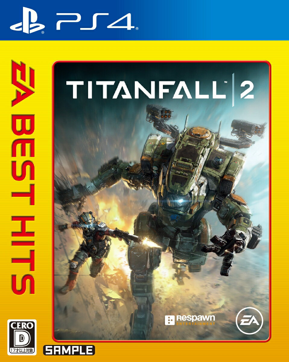 EA BEST HITS タイタンフォール 2のパッケージ画像