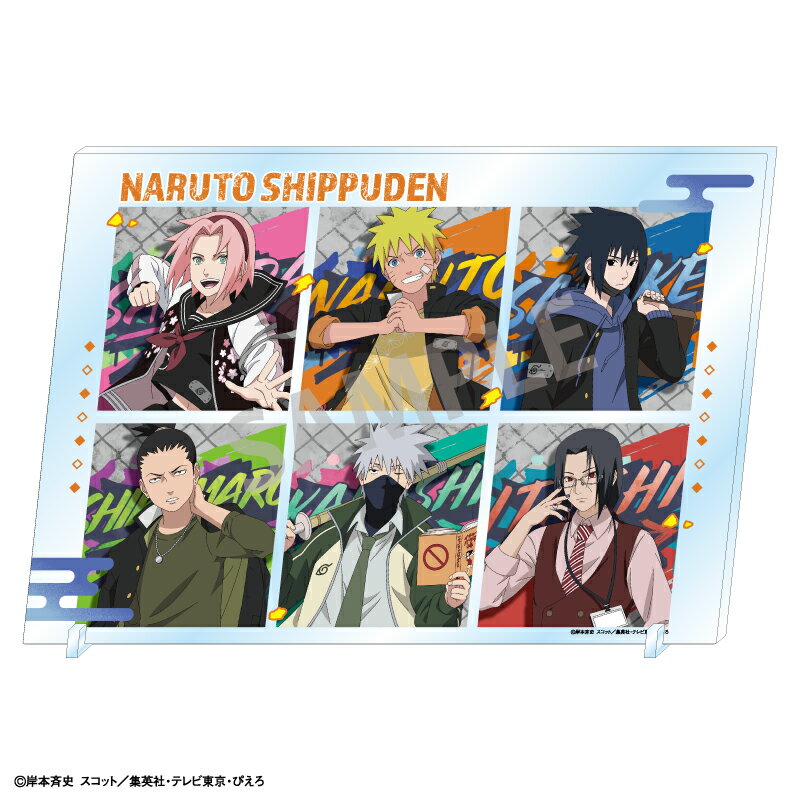 NARUTO-ナルトー 疾風伝 A4アクリルパネル／学園