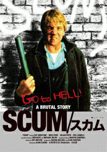 SCUM/スカム≪拷問エディション≫