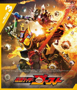 仮面ライダーゴースト Blu-ray COLLECTION 3【Blu-ray】