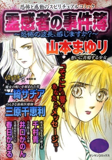 Vol. 1