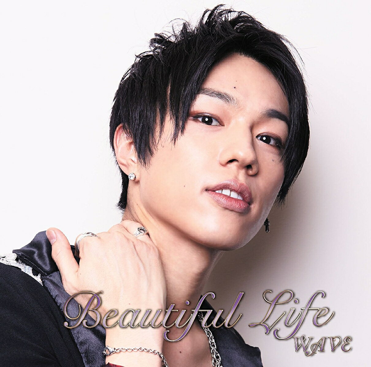Beautiful Life (Type-F) (SEN ソロジャケット)