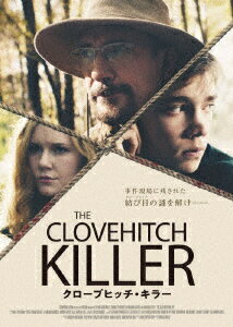 クローブヒッチ・キラー [ チャーリー・プラマー ]のサムネイル