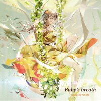 「Baby's breath」(TVアニメ『サクラクエスト』第2クールエンディングテーマ)