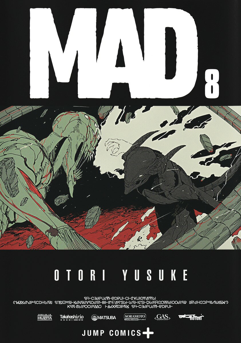 MAD 8