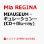 【楽天ブックス限定先着特典】MIAUSEUM -キュレーションー (CD＋Blu-ray) (トレカ)