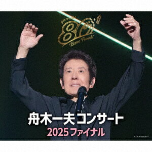 【先着特典】舟木一夫コンサート 2025 ファイナル(生写真) [ 舟木一夫 ]