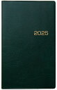 2422 SANNOアルファブロック・B6判(グリーン)(2025年版1月始まり手帳) (SANNO DIARY)