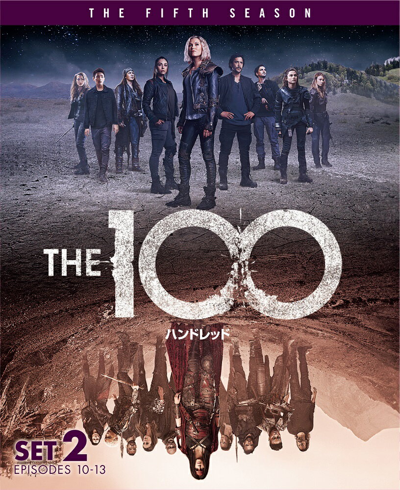 THE 100/ハンドレッド ＜フィフス＞ 後半セット