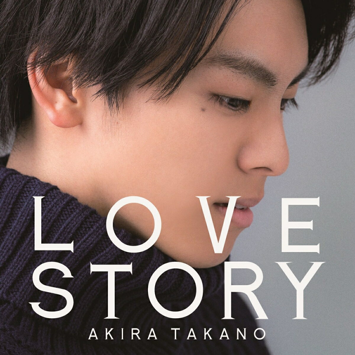 LOVE STORY (MAKING VIDEO盤 CD＋DVD)