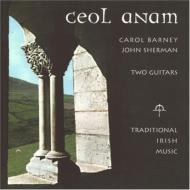 Disc1
1 : Coarch Road to Sligo/Calliope House
2 : The Congress/Delahunty's
3 : Inisheer
4 : Little Heathy Hill/Roger Burridge's
5 : Minnie Young's/Culfadda
6 : Druimfhionn Donn Dilis
7 : Loch Tay Boat Song
8 : Happy to Meet, Sorry to Part
9 : A Week in January
10 : Star of the County Down/Cliffs of Moher
11 : Cailin Deas Cruite na mBo (Pretty Girl Milking her Cow)
12 : Time Will End
13 : Cabbage Jig
14 : Humours of Scariff
15 : Jamais Plus de Larmes Tristes
16 : Chi Me Na Mor-Bheanna (The Mist-Covered Mountains of Home)
17 : So Here's to You
Powered by HMV
