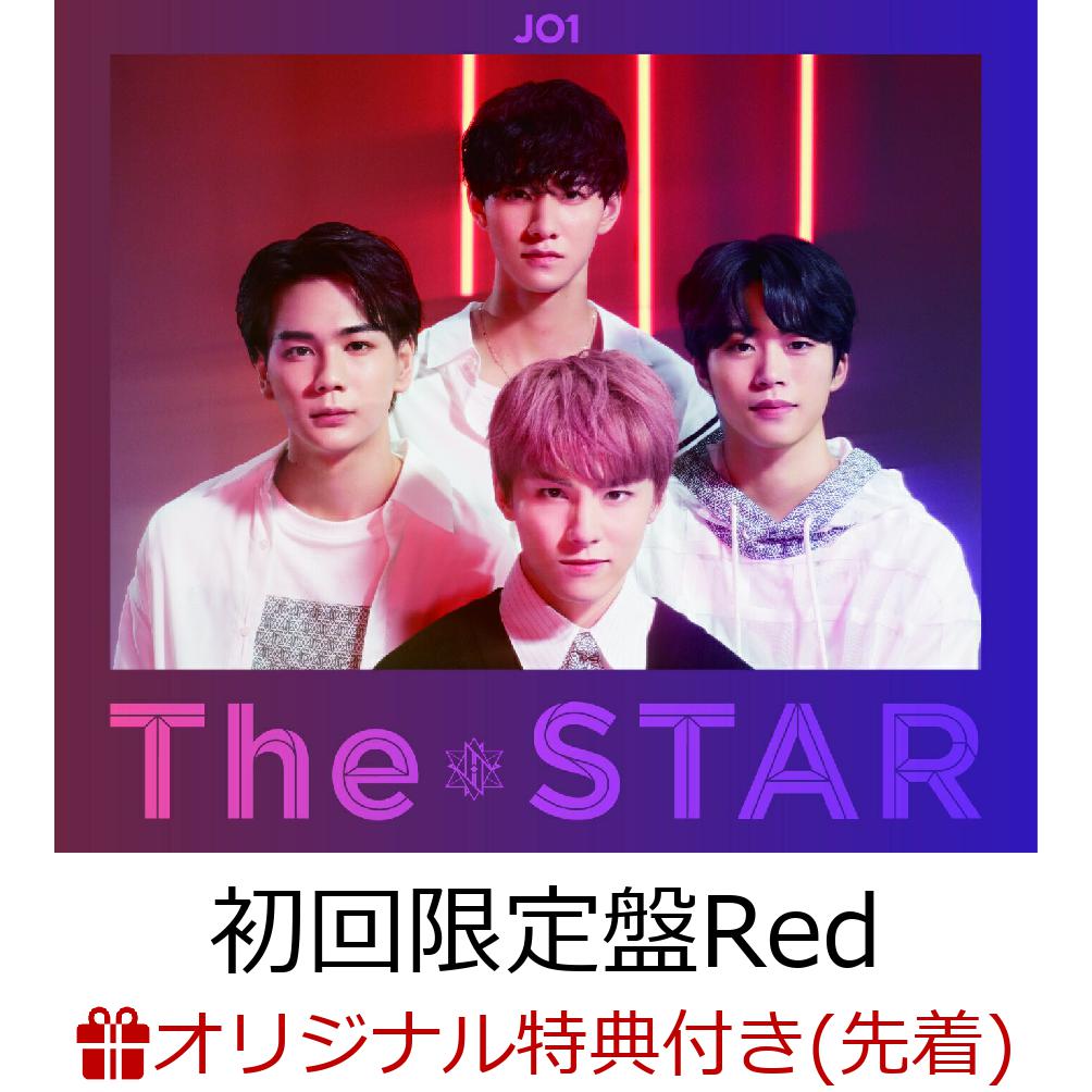 【楽天ブックス限定先着特典】The STAR (初回限定盤Red CD＋DVD)(A4クリアファイル)