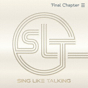 SING LIKE TALKING、2027年開催のラストコンサートツアーをもって解散！8年半ぶりにリリースされるラストアルバム！

2027年に開催する全国ツアー「SING LIKE TALKING “THE FINAL” Dedicated to 西村智彦」をもって、バンドとしての活動を終了し、解散を発表したSING LIKE TALKING。
本作は、2018年以降にリリースしたシングル楽曲を中心に、オリジナルアルバム未収録楽曲11曲を収録したコンパイルアルバム。
アルバムとしては、「Heart Of Gold」(2018年)以来、8年半ぶりにリリースされるSING LIKE TALKINGのラストアルバムです。
2019年シングル楽曲「Spiral」は、新たにMIXをした「Spiral (2026 MIX)」を収録。

初回限定盤A / Bの Disc2(BD/ DVD同内容）には、
これまでにリリースされたライブ映像作品より選出したライブパフォーマンスを収録（約10曲予定）。
初回盤限定盤A/Bは7インチ見開き紙ジャケ仕様の豪華パッケージ。