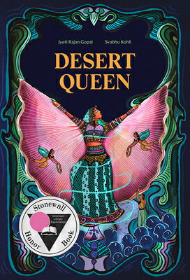 Desert Queen DESERT QUEEN [ Jyoti Rajan Gopal ]