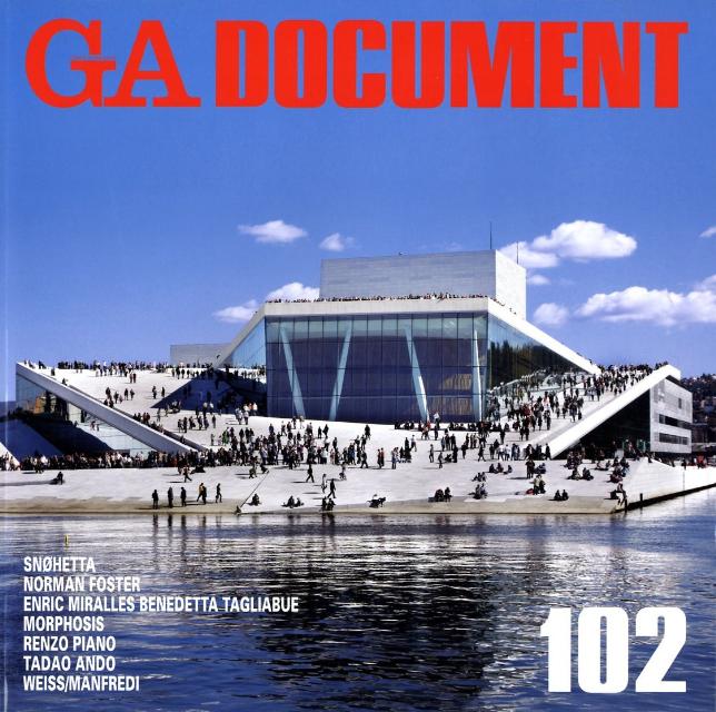 GA　document（102）
