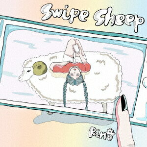 swipe sheep [ Rin ]