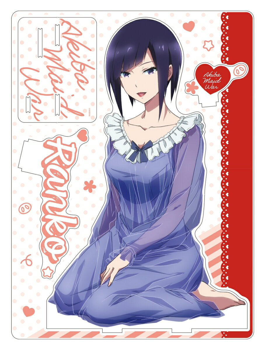 アキバ冥途戦争 アクリルスタンド(嵐子)【グッズ】