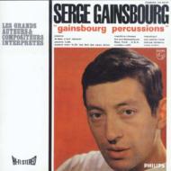 【輸入盤】Gainsbourg Percussions