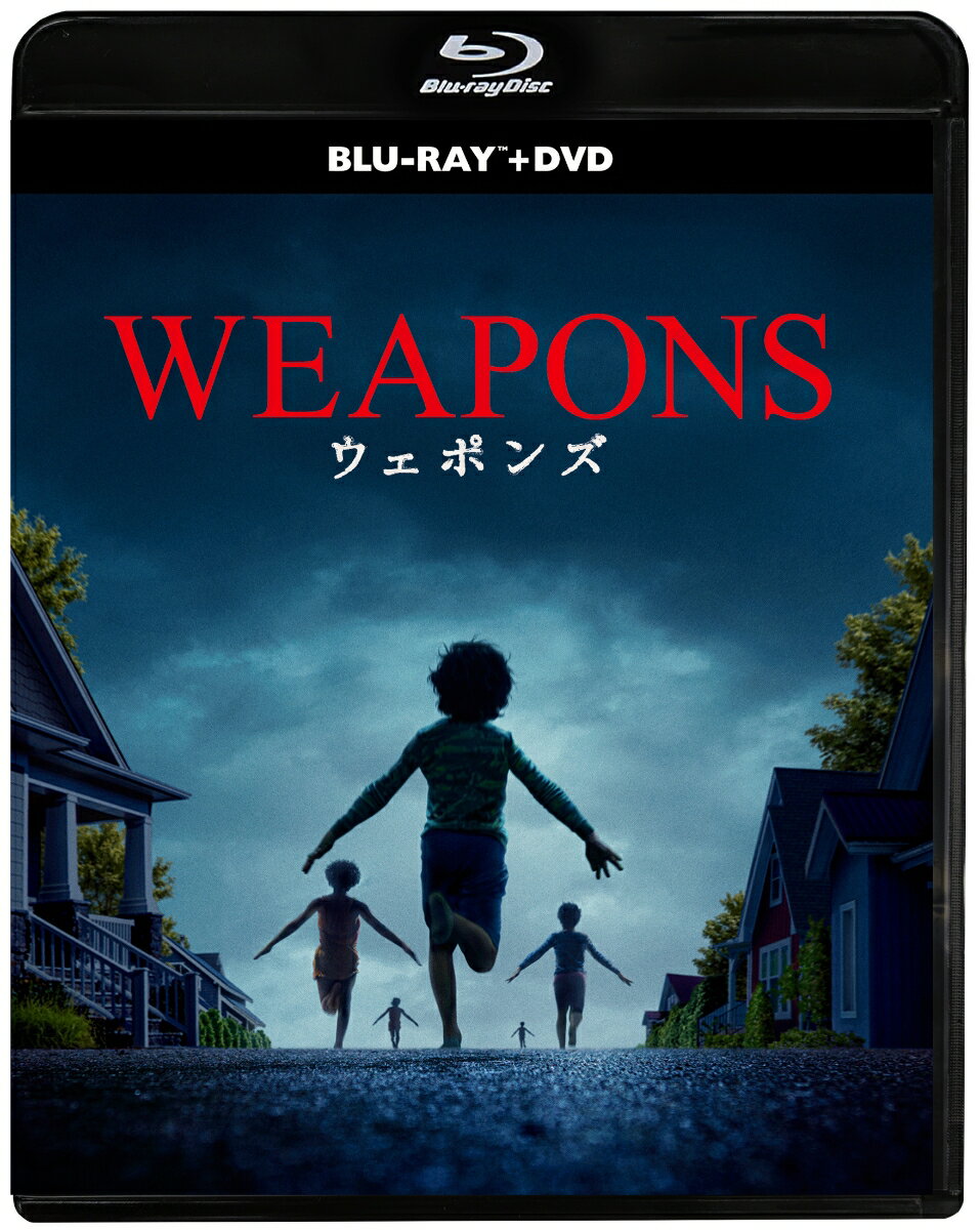 WEAPONS／ウェポンズ ブルーレイ + DVD セット【Blu-ray】