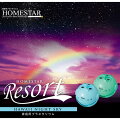 HOMESTAR Resort ホームスターリゾート リーフグリーンの画像