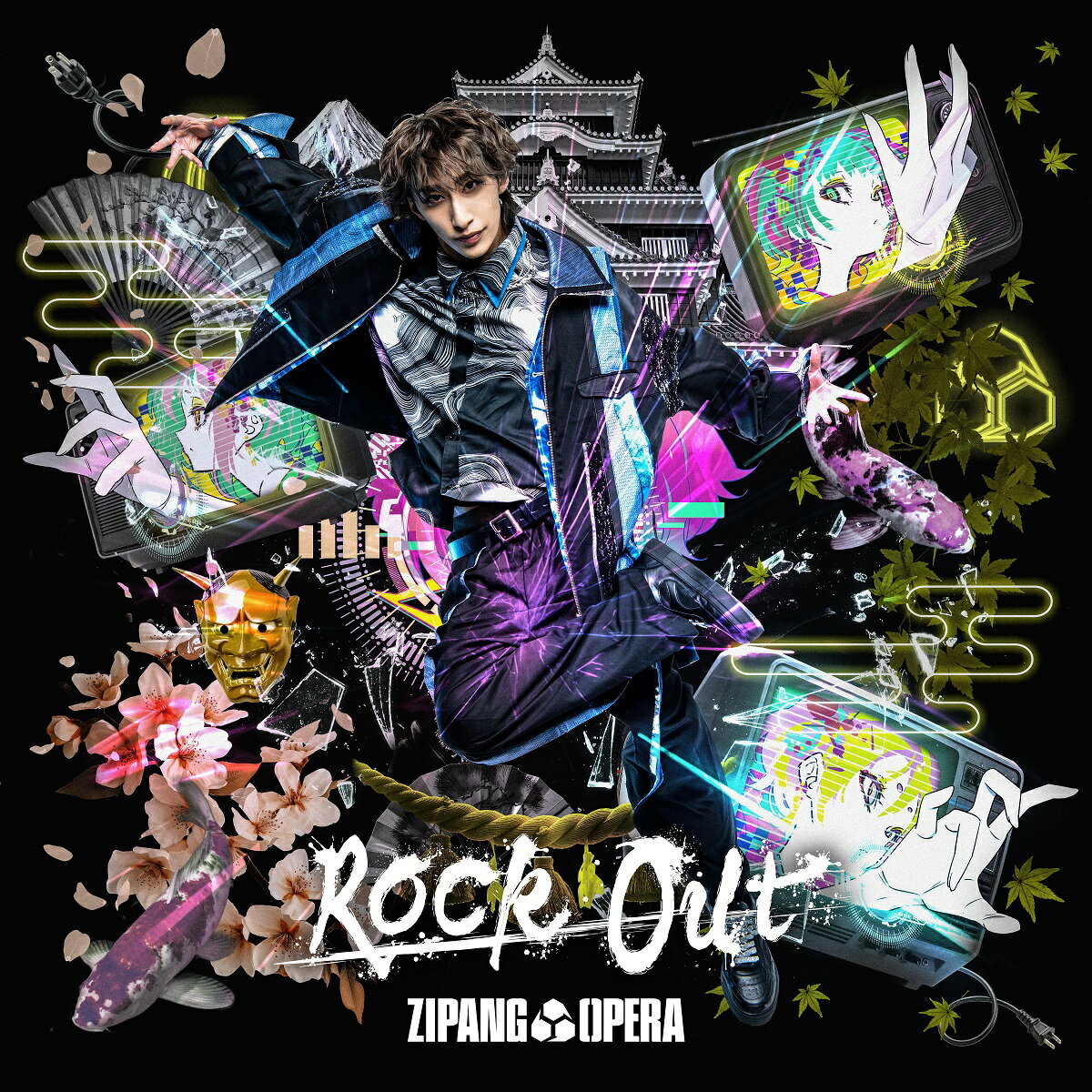 【先着特典】Rock Out (福澤 侑 Edition)(ソロ缶バッジ(メンバー別 全4種からランダム1種))