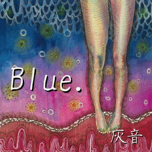 Blue.