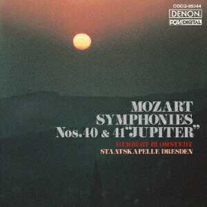 UHQCD DENON Classics BEST モーツァルト:交響曲 第40番&第41番≪ジュピター≫