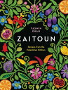 ZAITOUN:RECIPES FROM PALESTINIAN KITCHEN 