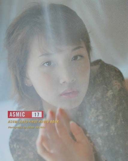 Asmic　17