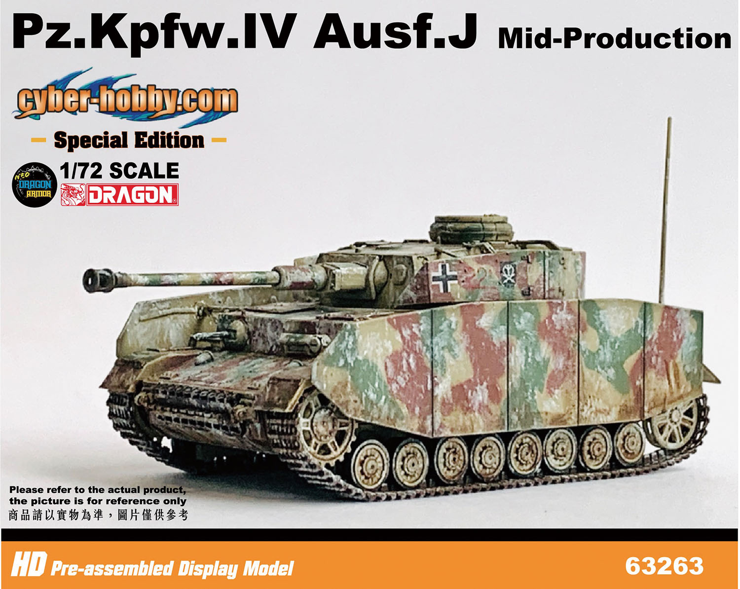 1/72 WW.II ドイツ軍 IV号戦車J型 中期生産型 第15装甲擲弾兵師団 第115戦車大隊 ベルギー 1944 完成品 冬季迷彩特別仕様 【DRR63264】 (ディスプレイ専用塗装済み完成品)