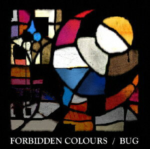 FORBIDDEN COLORS