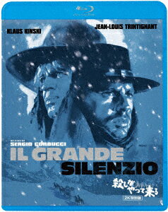 殺しが静かにやって来る＜2K特別版＞【Blu-ray】 [ ヴォネッタ・マギー ]