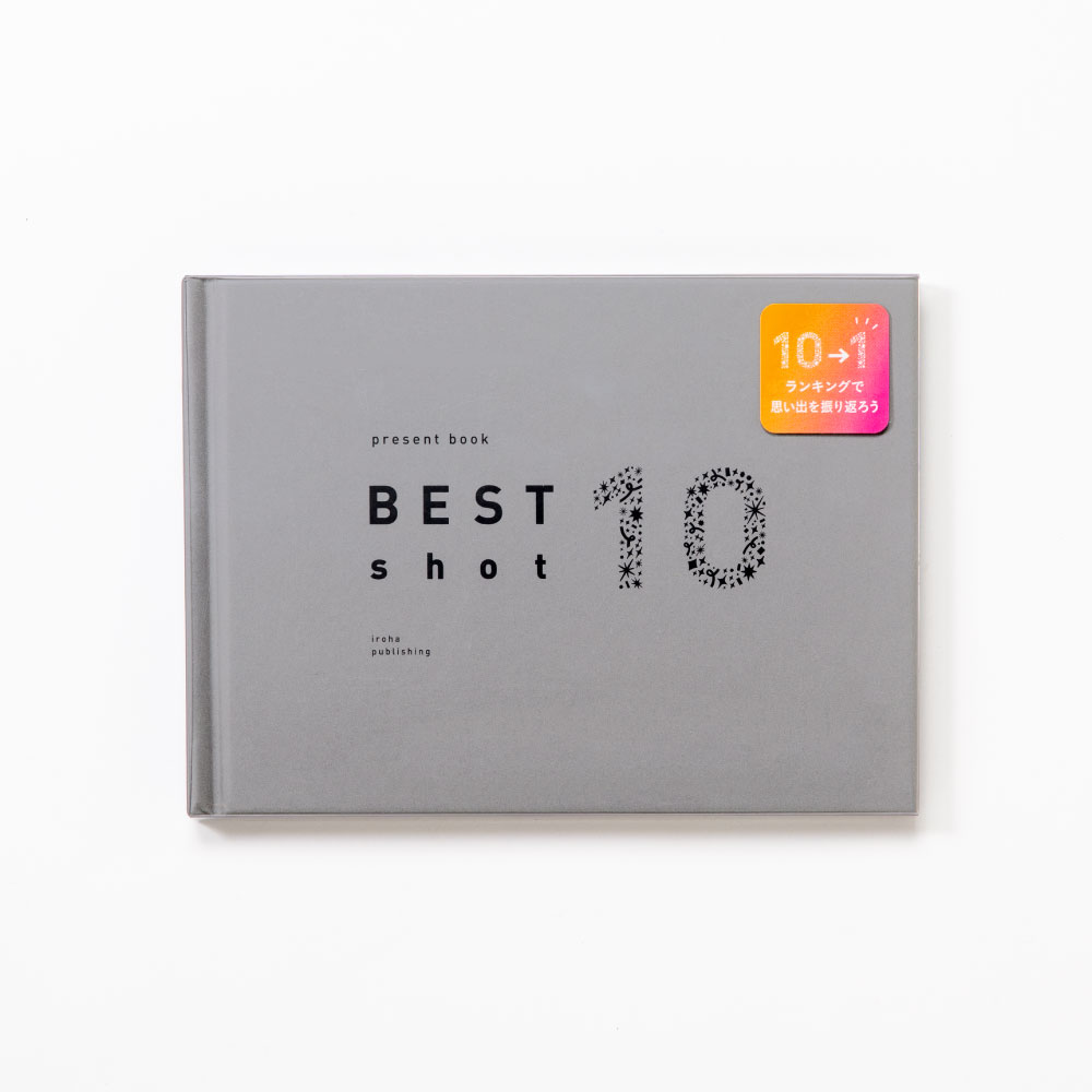 presentbookBestshot10gray ʡΥХ饨ƥϡ