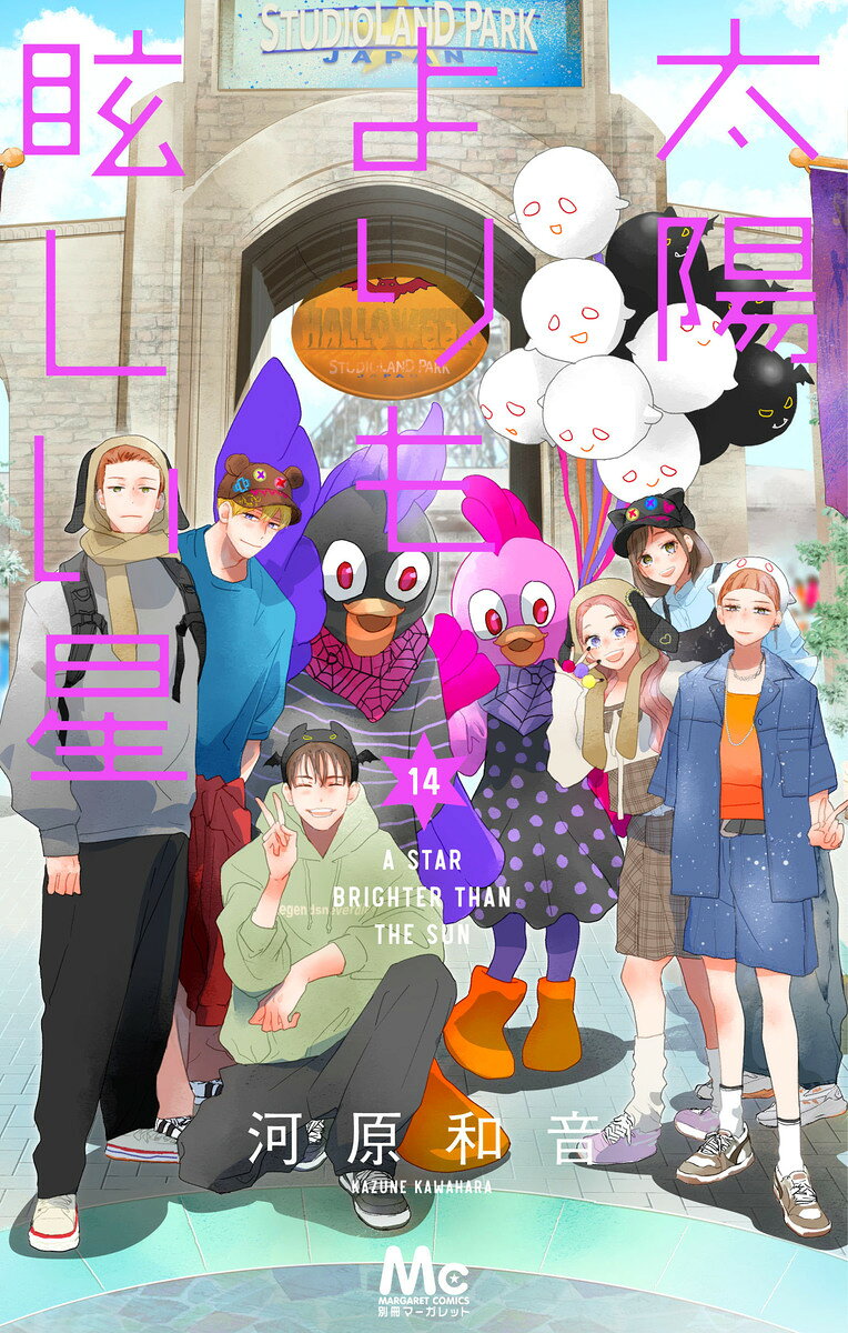 製品画像：29位
