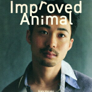 良くなった動物