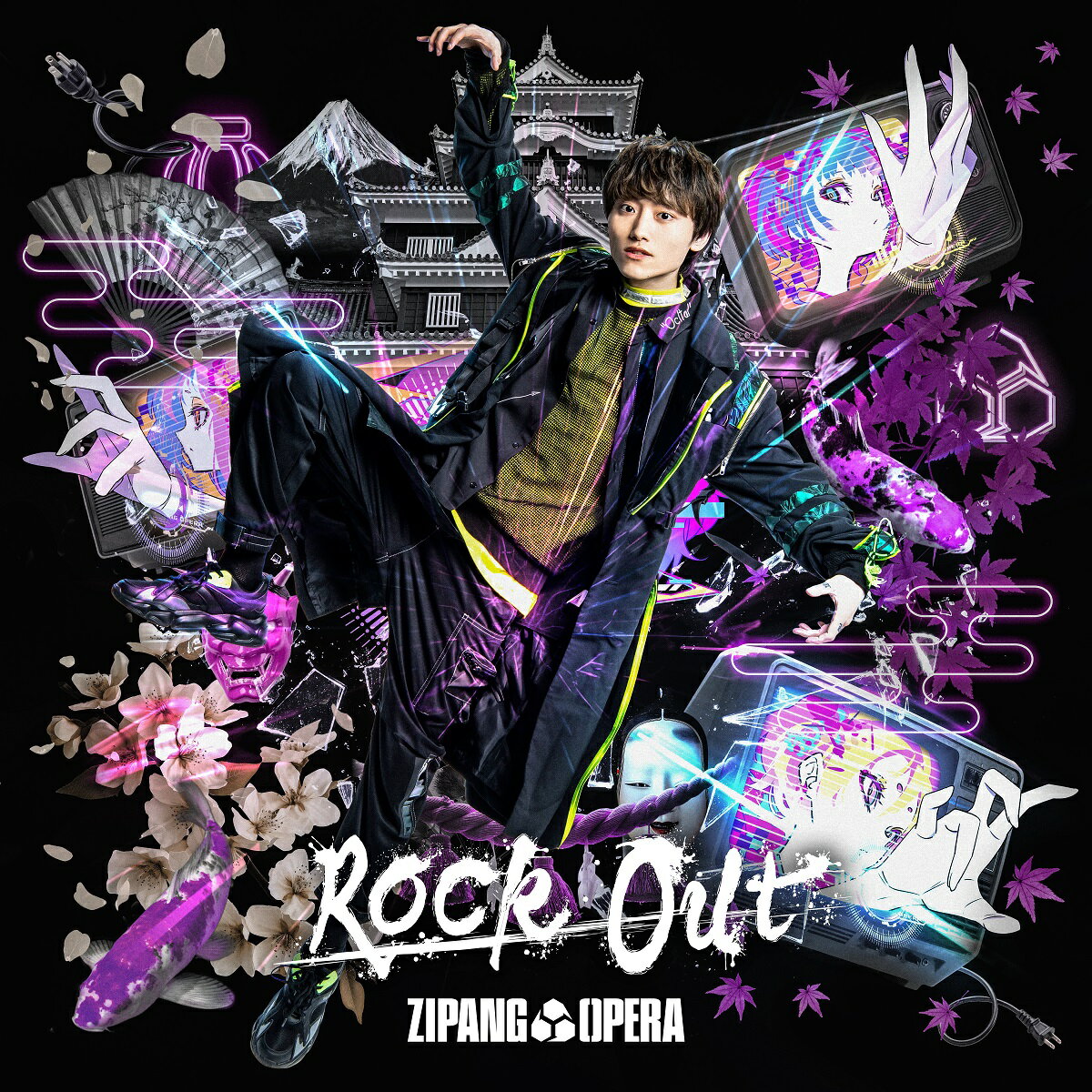 Rock Out (心之介 Edition)(ソロ缶バッジ(メンバー別 全4種からランダム1種)) 