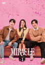 MIRACLE／ミラクル DVD-BOX1 [ チャニ ]