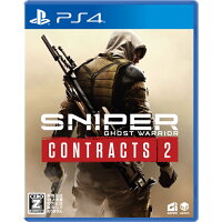 Sniper Ghost Warrior Contracts 2 PS4版の画像