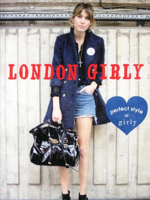 LONDON　GIRLY