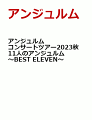 新体制後初となる日本武道館公演！

2023年11月24日、日本武道館で行われた『アンジュルム コンサートツアー 2023 秋 11人のアンジュルム〜BEST ELEVEN〜』の模様を収録。
3代目リーダーに上國料萌衣が就任、2023年5月に加入した下井谷幸穂、後藤花がグループに加入。
新体制後初となる日本武道館公演！
（新メンバーの後藤花は本公演は欠席。10人でのパフォーマンスとなります）