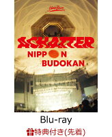 【先着特典】Hump Back pre.“ACHATTER tour” 2021.11.28 at NIPPON BUDOKAN【Blu-ray】(スタッフパス風ステッカー(共通 ver.))