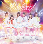 Realize! (CD＋DVD) [ i☆Ris ]