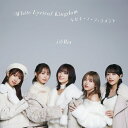 White Lyrical Kingdom/キセキーノーフィラメント (CD＋DVD) i☆Ris