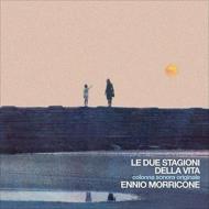 【輸入盤】Le Due Stagioni Della Vita